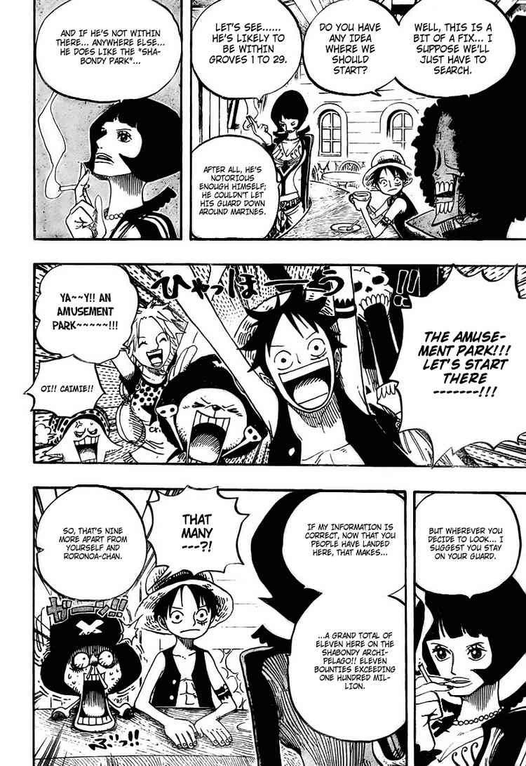 One Piece Chapter 498 10